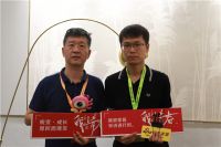 雅典娜总经理张飙：发展的路上，需要坚守工匠精神