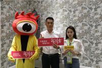 摩登野兽营销总监熊志军：找准品牌定位 无惧挑战