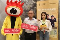 金凤凰销售总监文勇：专注墙面整装焕新 让服务年轻化