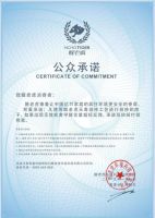 深度解析 无毒装修是怎样一种装修工艺