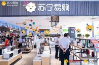 富森美与苏宁合作：“家居生活一体化”打通拎包入住闭环