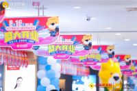 富森美与苏宁合作：“家居生活一体化”打通拎包入住闭环