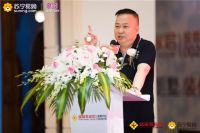 富森美与苏宁合作：“家居生活一体化”打通拎包入住闭环