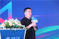 行业大佬齐聚汉口居然 共讨家居消费升级