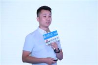 行业大佬齐聚汉口居然 共讨家居消费升级