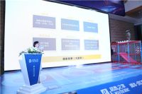 行业大佬齐聚汉口居然 共讨家居消费升级