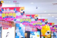 富森美与苏宁签订项目合作：“家居生活一体化”打通拎包入住闭环