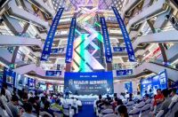 品质智造新国货｜恒洁新国货科技展•青岛站燃情启幕