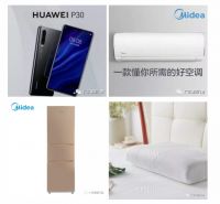 娅菲门窗818品牌日钜惠来袭，燃爆市场无压力！