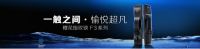 从国际视野来看，中国智能锁的市场与前景如何？