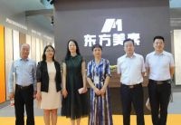 中欧科技净醛抗菌全屋定制饰面板全国发力