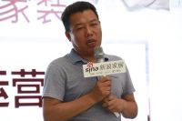 新浪家居品质家装大赛第二赛季工长商家对接会成功举办