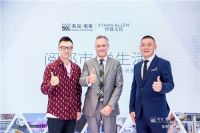 汲取城市之美 与美克美家共同打造生活新美学