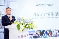 汲取城市之美 与美克美家共同打造生活新美学