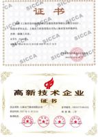 除甲醛，如何避免假治理公司？