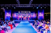 第68届环球小姐中国区大赛海口站环球100宝龙城专场落幕！