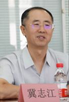 2019贝壳粉装饰壁材行业发展研讨会在北京召开