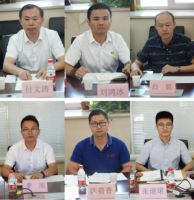 2019贝壳粉装饰壁材行业发展研讨会在北京召开