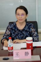 2019贝壳粉装饰壁材行业发展研讨会在北京召开