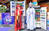 长虹·美菱携手哪吒 邀你8月23日制燥天猫！