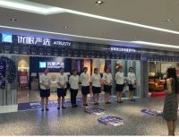 ARPICO（阿匹克）入驻优眠严选，强强联手赋能品质睡眠