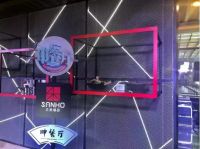 三禾锅具2019内销实现108%增长 高颜值新品靓出新高度