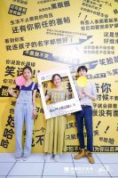 为了解密微笑，蒙娜丽莎开了个微笑研究所