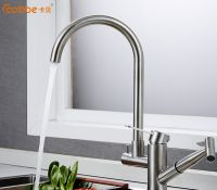 卡贝：厨房装修时，尤为重要的几个点