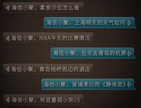 826京东携手海信品牌日，智能电视选购大攻略