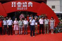 品质生活 触手可及|iColor爱客装修10000m²体验中心开业