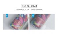 如何辨别真假O2COOL喷雾水杯？这8招告诉你！