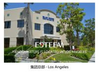 首都第一家 宜庭梦想睡眠馆(北京当代店)盛装启幕