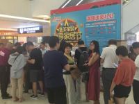 大咖齐聚集美  共商品质生活下的家居市场新格局