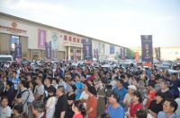 大咖齐聚集美  共商品质生活下的家居市场新格局