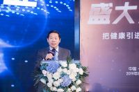 2019理想卫浴开业典礼成功举办