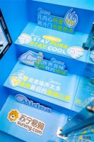 美的冰箱这波操作点燃苏宁818