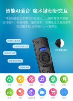 高端电视盒子选购，这几点不容忽视