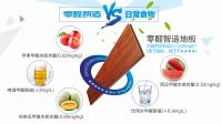 大自然强化地板：零醛智造+百变花色，让你跳出出色的人生！