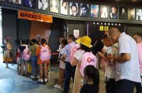 芦山县人社局与千川木门携手夏令营共筑2019年亲密情谊