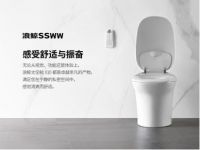 品质升级| 浪鲸卫浴8月大惠战活动唤新生活