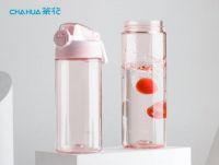 茶花家居，创新设计开启省心家务新模式