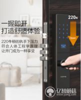 让TA为您守住智慧家庭的安防底线