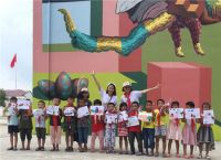 尚品宅配“与爱对画·夏令营”：用艺术课堂点亮留守儿童的心灵孤岛