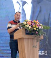 法迪奥真心英雄汇·悦见大师,悦见不凡生活|哈尔滨站|