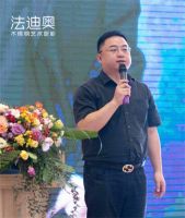 法迪奥真心英雄汇·悦见大师,悦见不凡生活|哈尔滨站|