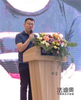 法迪奥真心英雄汇·悦见大师,悦见不凡生活|哈尔滨站|