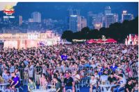 万州·重庆啤酒节完美谢幕