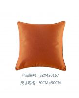 【玉兰】抱枕·秋色系列