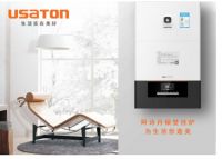 1-7月数据解读：再次升温的“煤改气”招投标市场