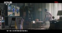 TCL大国品牌《成就不凡篇》首播，以平凡成就不凡